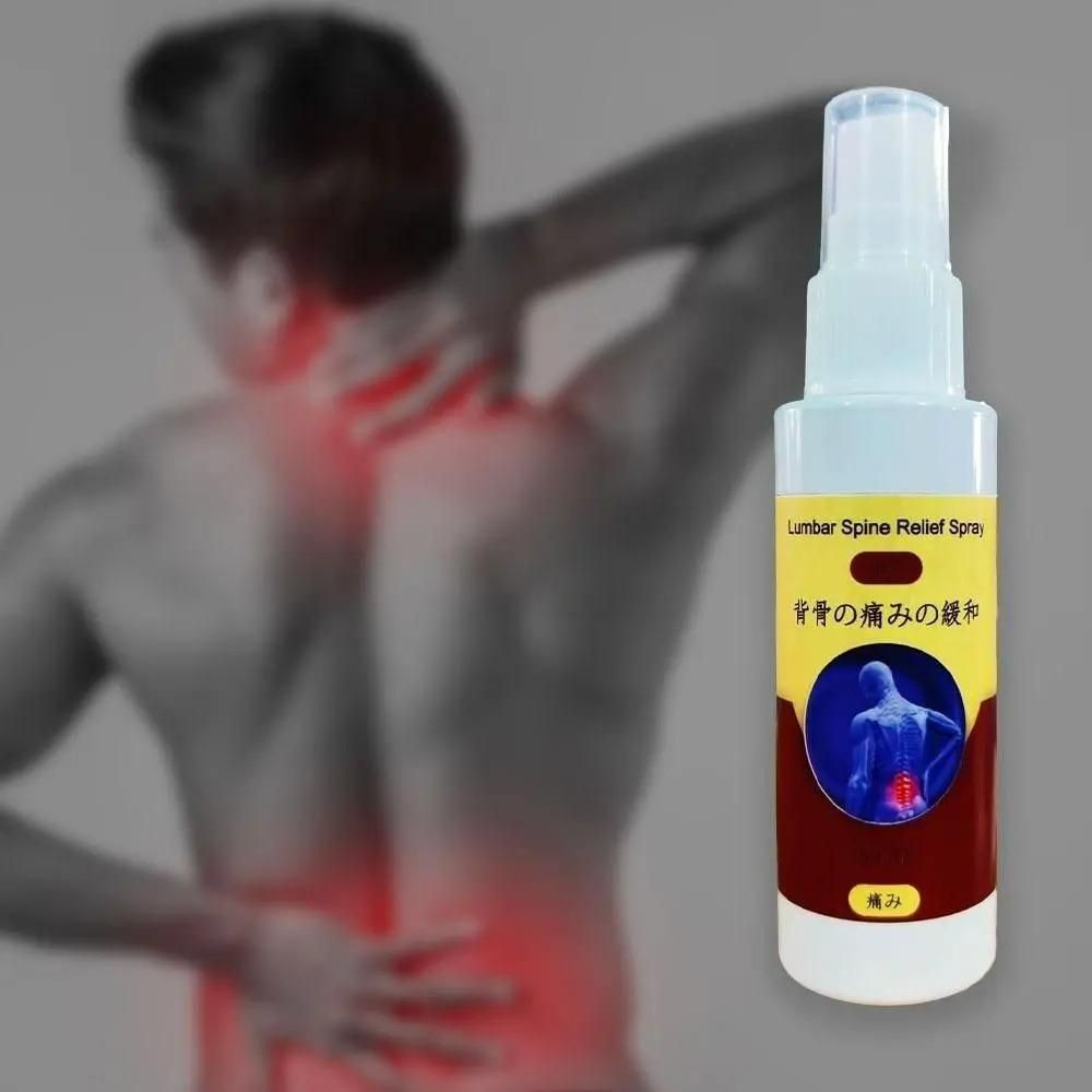 Back Relief Spray 50ml